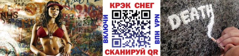 КОКАИН Columbia  купить закладку  Козьмодемьянск 