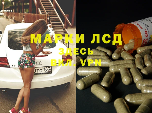 прущая мука Богданович