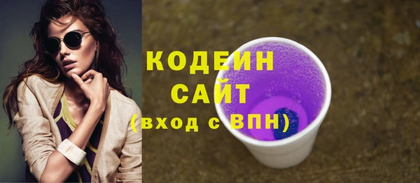 меф Белоозёрский
