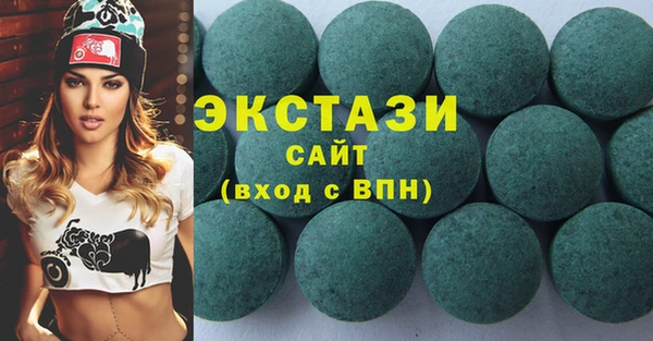 прущая мука Богданович