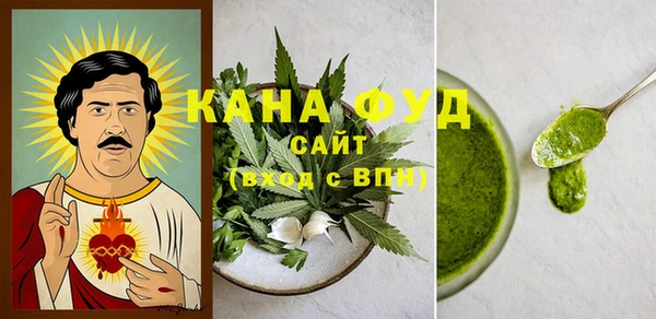 не бодяженный Богородск