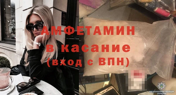 прущая мука Богданович