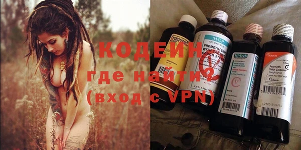 прущая мука Богородицк